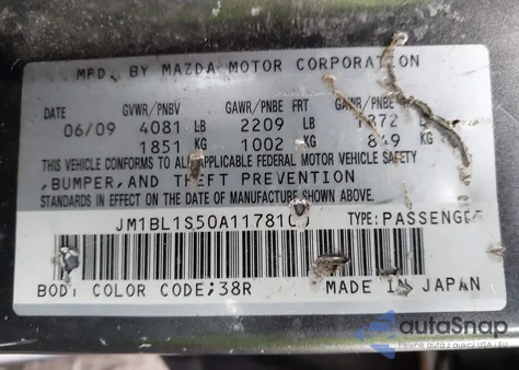 2010 Mazda Mazda3 S Sport из США, поврежденный, VIN JM1BL1S50A1178100